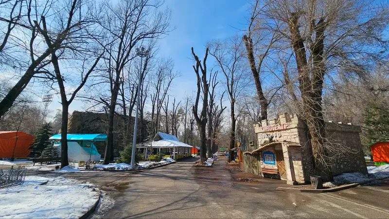 Что происходит в Центральном парке имени Горького в Алматы, фото - Новости Zakon.kz от 15.03.2024 18:30