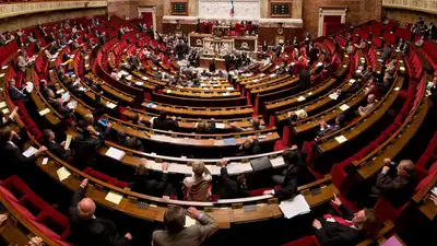 Национальное собрание Франции, фото - Новости Zakon.kz от 15.03.2024 19:55