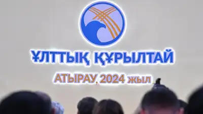 Устранить их в один день невозможно – президент о социально-экономических проблемах Казахстана
