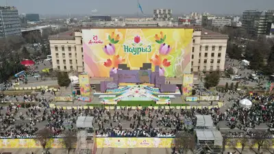 Сколько дней казахстанцы отдохнут на Наурыз