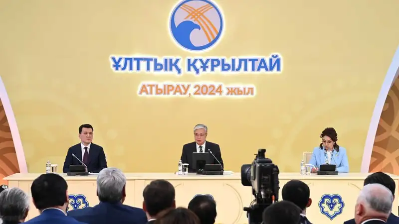 Токаев: Излишнее копание в прошлом принесет нам больше вреда, чем пользы