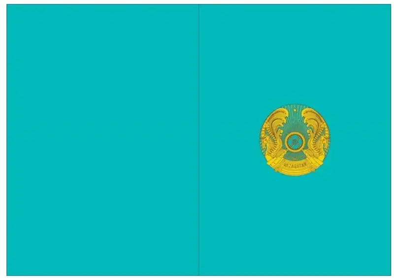 Грамота президента к Боевому Знамени воинской части и учреждения, фото - Новости Zakon.kz от 15.03.2024 12:19