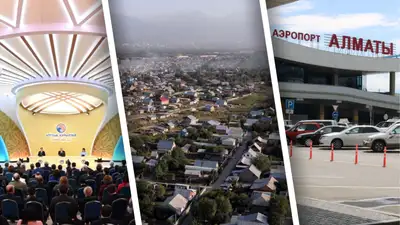 Курултай в Атырау, расширение границ Талгара, массовые задержки авиарейсов в Алматы, главное за день, фото - Новости Zakon.kz от 15.03.2024 18:28