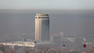 смог в Алматы, фото - Новости Zakon.kz от 16.03.2024 10:44