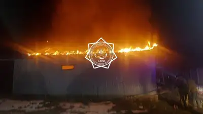 пожар, фото - Новости Zakon.kz от 16.03.2024 22:46
