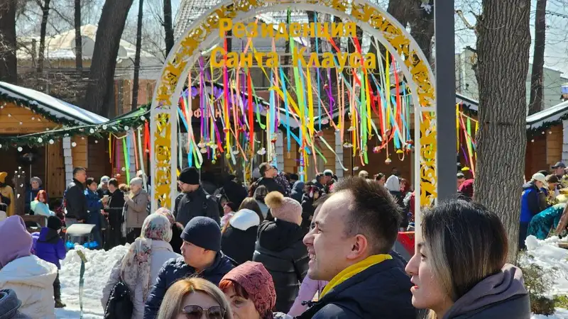 масленица, парк Сказаний народов Казахстана, фото - Новости Zakon.kz от 17.03.2024 14:32