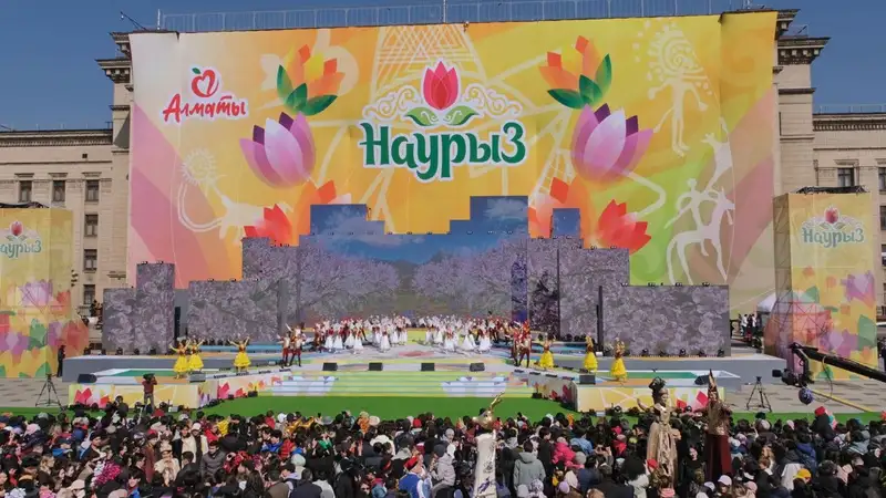 Наурыз по-новому: к чему приурочен пятый день праздничной декады