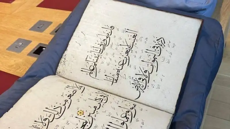 Коран на тюркском языке эпохи Караханского государства обнаружили в британском архиве, фото - Новости Zakon.kz от 18.03.2024 22:07