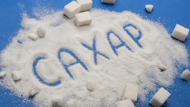 Выучены ли уроки сахарного кризиса, фото - Новости Zakon.kz от 18.03.2024 13:03