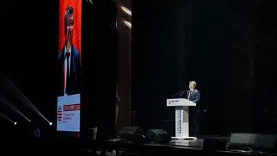 В Алматы подвели итоги XI CFO Summit, фото - Новости Zakon.kz от 18.03.2024 12:46