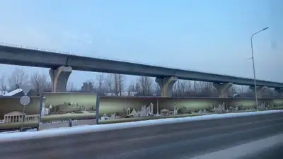 ЛРТ, перекрытие дороги, Астана