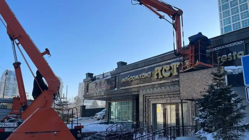 Около тысячи вывесок наружной рекламы демонтировали в Астане