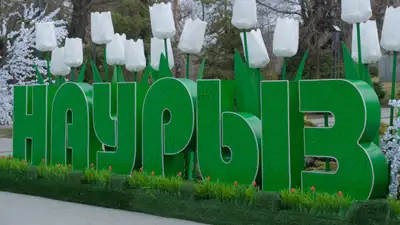Наурыз, Новруз, Кызылорда, Азербайджан, фото - Новости Zakon.kz от 22.03.2024 10:00