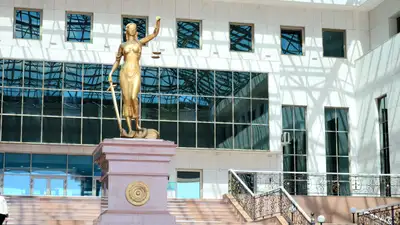 Изменились правила поступления в Академию правосудия при Верховном Суде РК, фото - Новости Zakon.kz от 19.03.2024 09:25