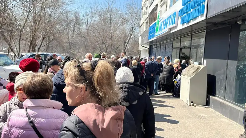 Алматинцам "прописали" новых жильцов в квитанциях