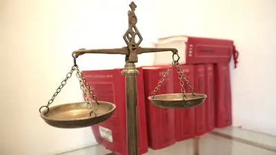 Юриспруденция , фото - Новости Zakon.kz от 20.03.2024 09:36