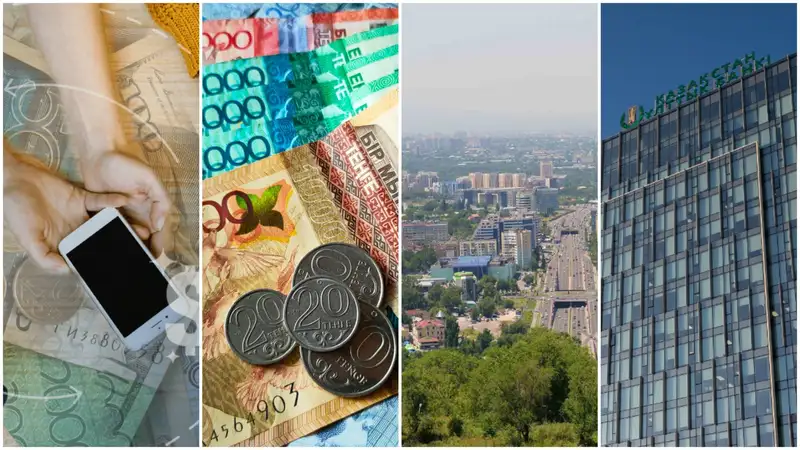 Облако майл. 6 целых умножить на 4 целых 1/3. 2:3 в столбик. 37 24 5 6. 16/1 это 16.