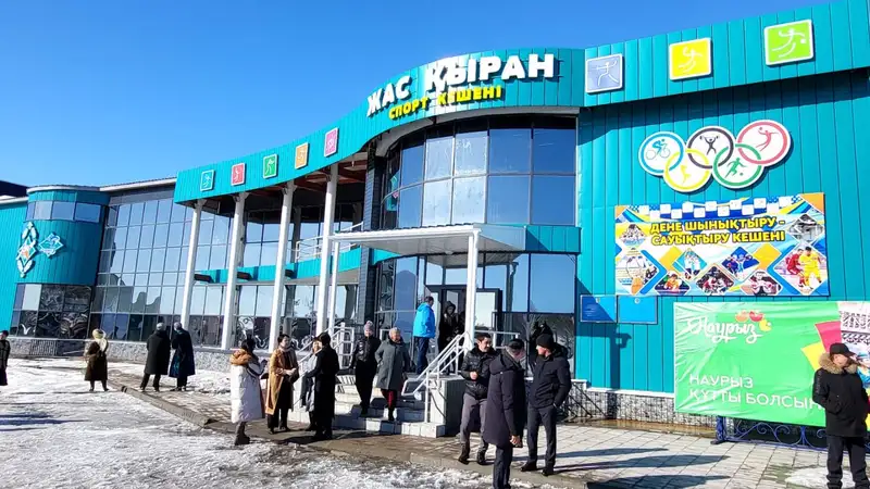 В Жамбылском районе открылся спорткомплекс