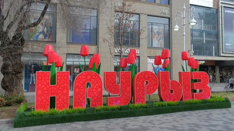 Синоптики рассказали о погоде в Астане, Алматы и Шымкенте в праздничные выходные