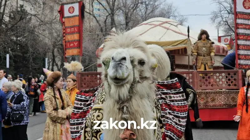 Как алматинцы отмечают Наурыз – фоторепортаж