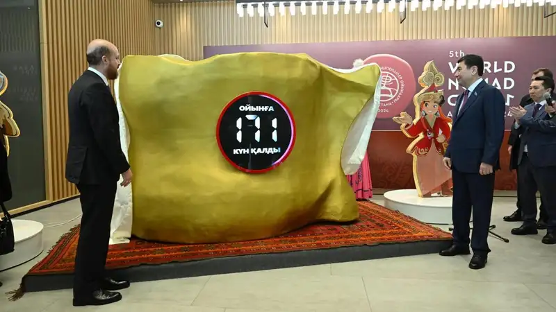 Ерлан Кошанов: Всемирные игры кочевников стали знаковыми для всего мира