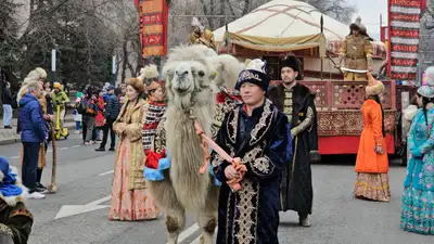 Празднование Наурыз в Алматы