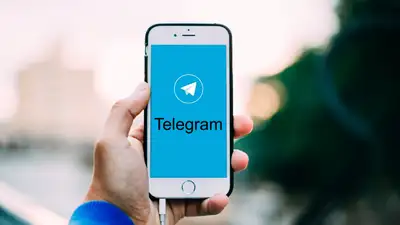Пользователи Telegram пожаловались на сбои, фото - Новости Zakon.kz от 22.03.2024 23:08