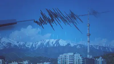 Землетрясение произошло в Алматы без ощутимости