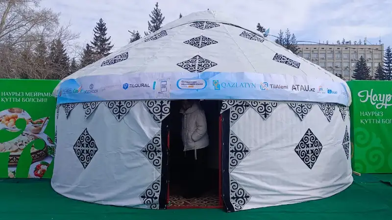 В СКО прямо в ходе Наурыза всех желающих записывали в группы казахского языка, фото - Новости Zakon.kz от 22.03.2024 19:22