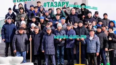 "Тазару", акция, Астана, уборка, фото - Новости Zakon.kz от 23.03.2024 16:12