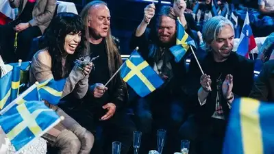 Швеция, фото - Новости Zakon.kz от 24.03.2024 06:16