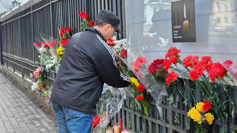 Теракт в Москве, посольство РФ в Казахстане , фото - Новости Zakon.kz от 23.03.2024 12:15
