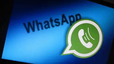 Новая фунцция в Whatsapp