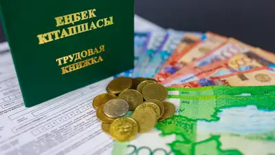 Пенсия-2024: кто и сколько получает в Казахстане