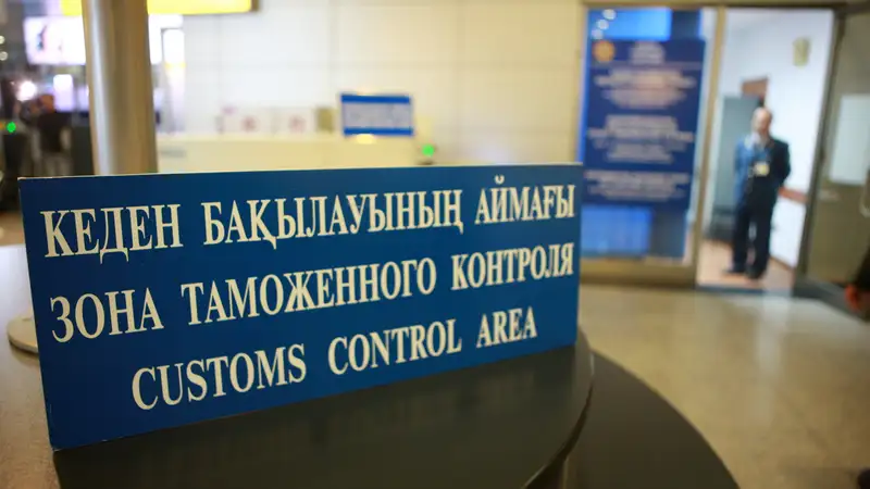 Таможенная очистка товаров: новые правила