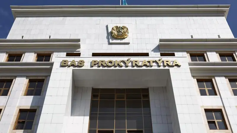 Генпрокуратура провела оперативное совещание в связи с паводковой ситуацией в стране