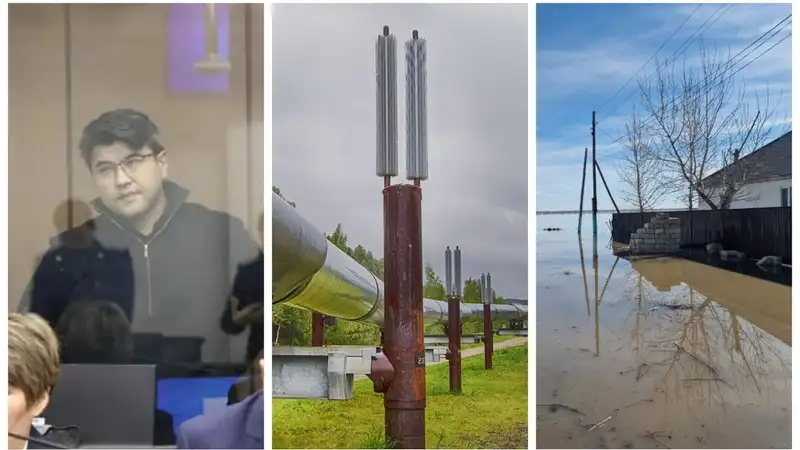Суд над Бишимбаевым, паводки по стране, транзит российской нефти через Казахстан – итоги дня