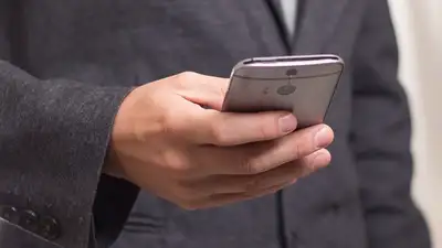 Мужчина, фото - Новости Zakon.kz от 28.03.2024 04:55