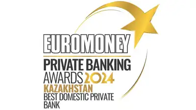 FortePremier признан лучшим Private Bank в Казахстане по версии международного издания Euromoney, фото - Новости Zakon.kz от 27.03.2024 10:11