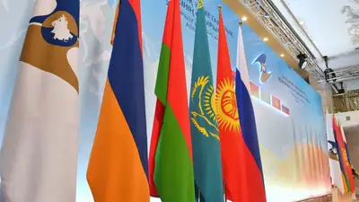 Новый формат финансирования промышленной кооперации хотят запустить в ЕАЭС, фото - Новости Zakon.kz от 27.03.2024 13:55