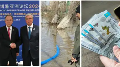 Главное за день 28 марта 2024 года, фото - Новости Zakon.kz от 28.03.2024 18:36