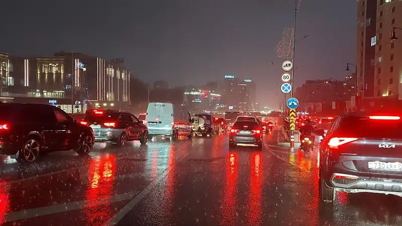 штормовое предупреждение в Алматы