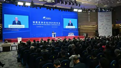 Токаев выступил на пленарной сессии Боаоского азиатского форума, фото - Новости Zakon.kz от 28.03.2024 09:01