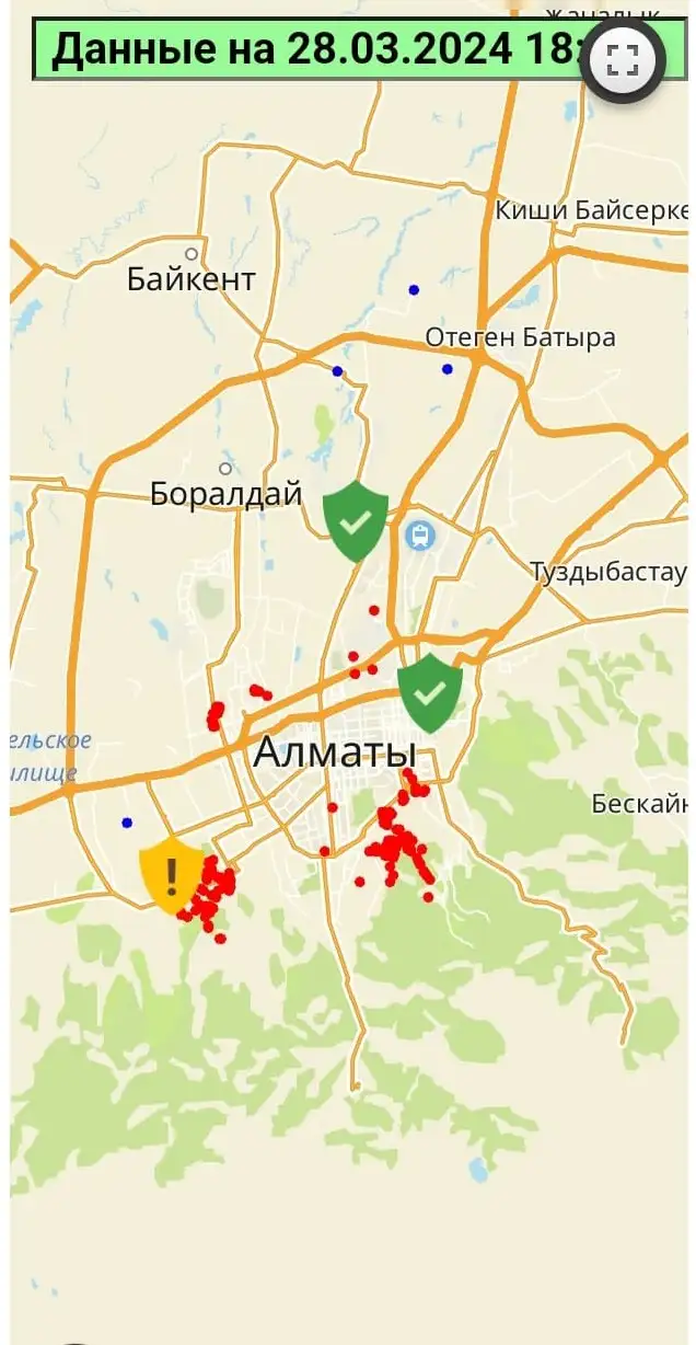 Алматы, ураган, пробки, отключение света, фото - Новости Zakon.kz от 28.03.2024 18:38