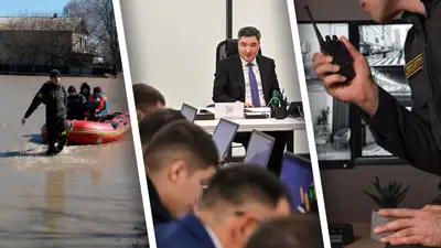 Режим ЧС в регионах и заявление премьера, подробности убийства охранника в Алматы – итоги за 29 марта, фото - Новости Zakon.kz от 29.03.2024 18:31