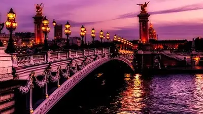 Париж, фото - Новости Zakon.kz от 29.03.2024 08:56