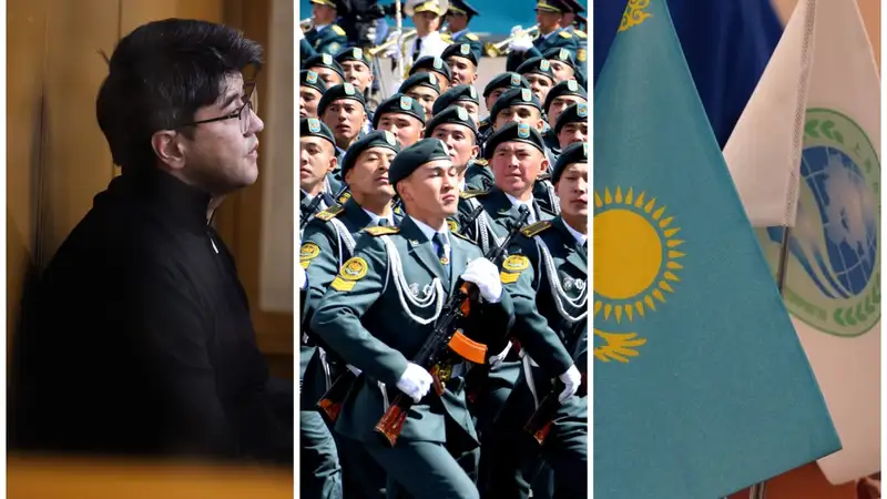 Показания Бишимбаева, в Казахстане не будет парада, встреча Токаева с секретарями Совбеза ШОС – итоги дня