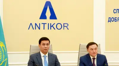 Антикор: Системные коррупционные риски вскрыты в сфере спорта, фото - Новости Zakon.kz от 03.04.2024 18:51