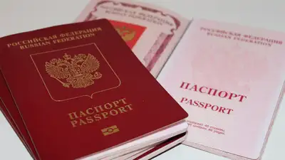 Россия, гражданство, упрощенное получение, Казахстан