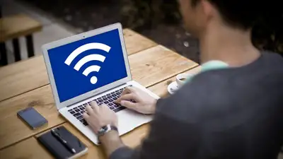 Wi-fi, мошенники, доступ